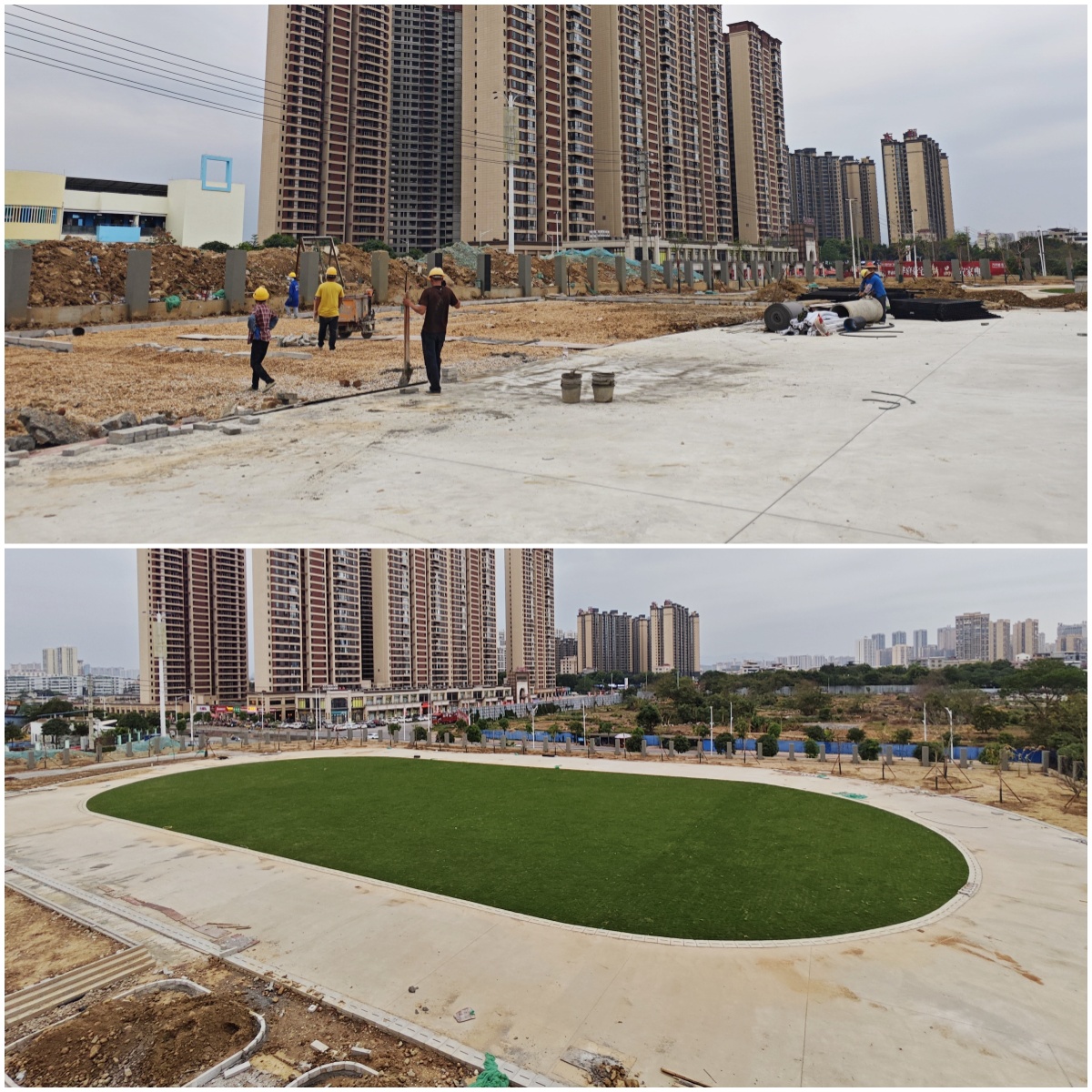 運(yùn)動場施工拼圖