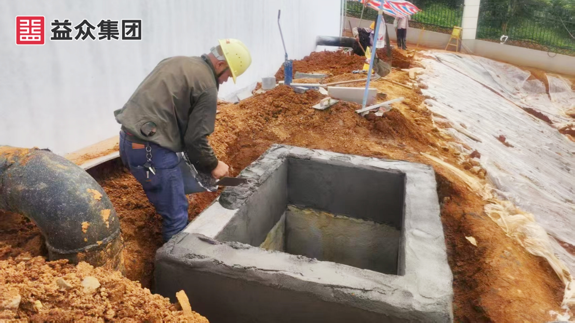 微信圖片_20250619084417_副本