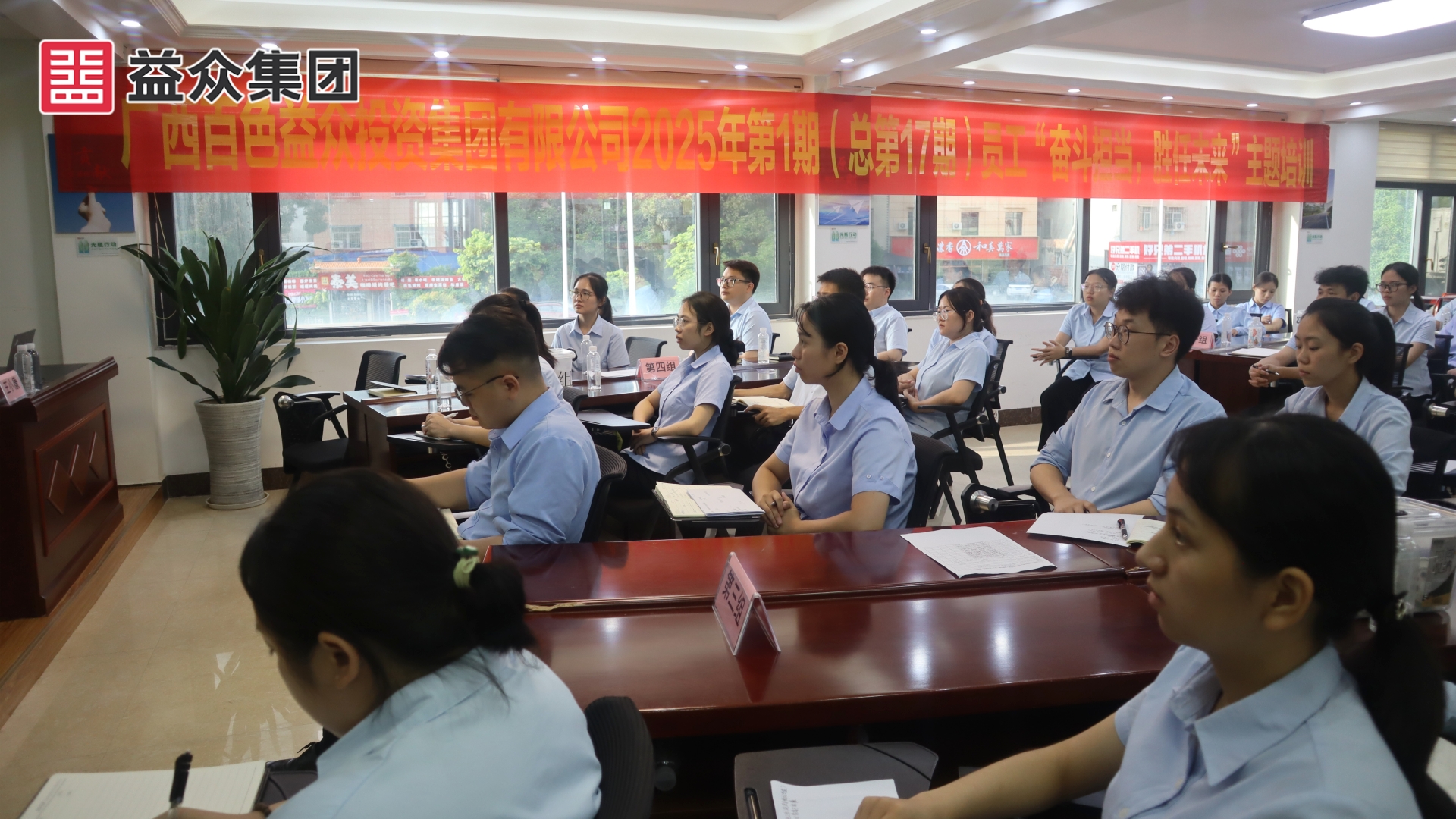 全景圖_副本 全景圖_副本