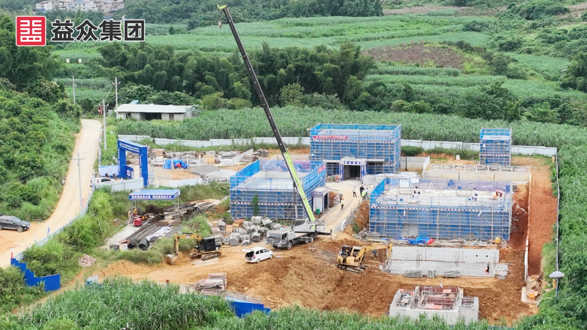 建設中的四塘鎮(zhèn)百蘭水廠_副本